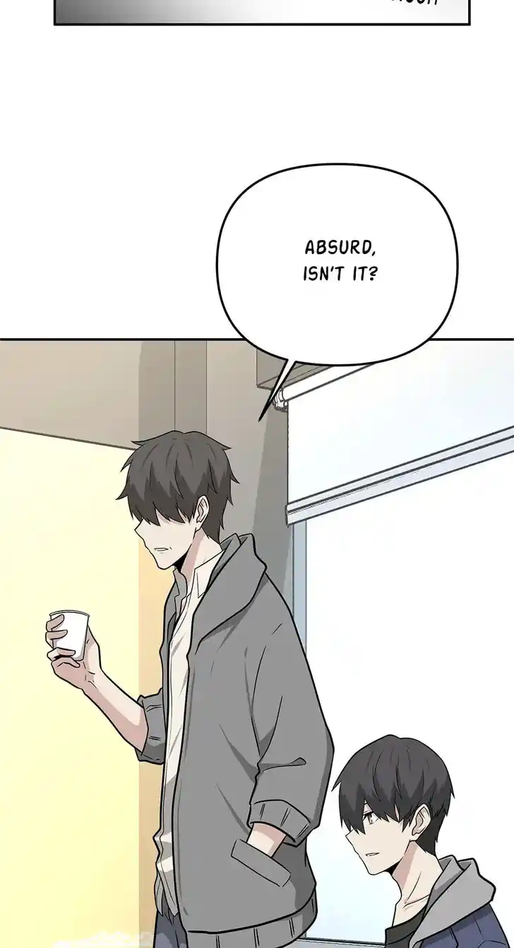 Where Are You Looking, Manager? Ch.034