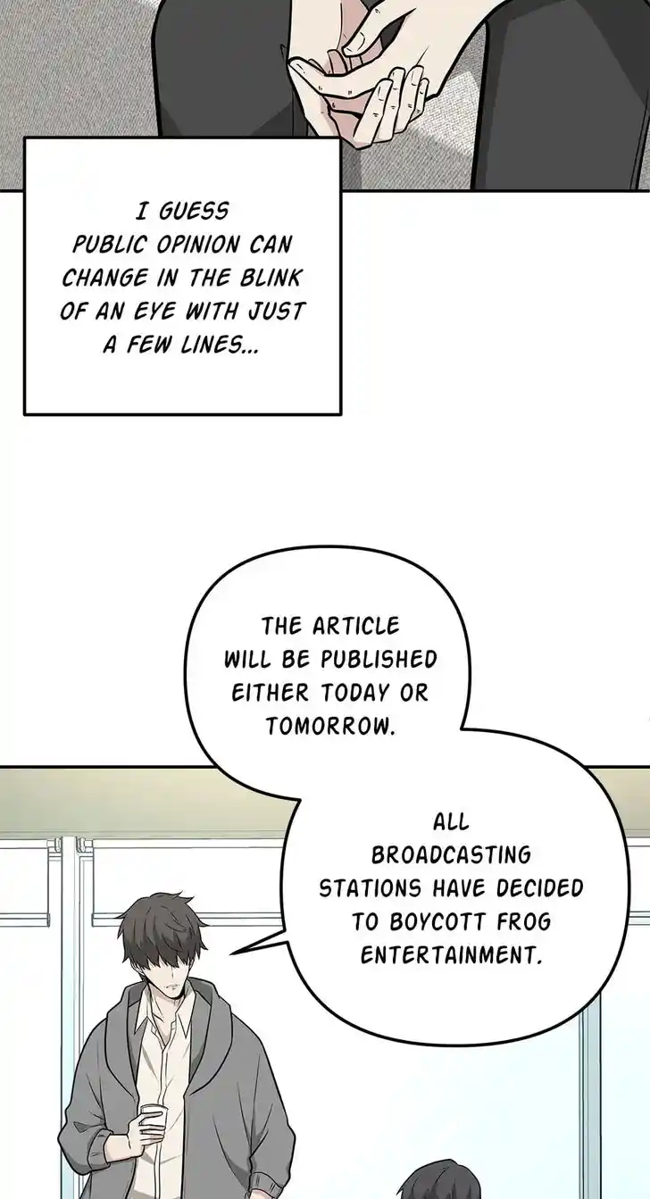 Where Are You Looking, Manager? Ch.034