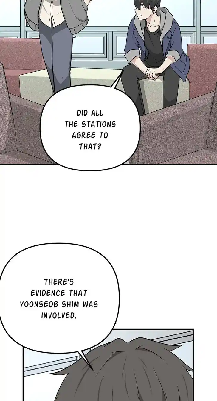 Where Are You Looking, Manager? Ch.034