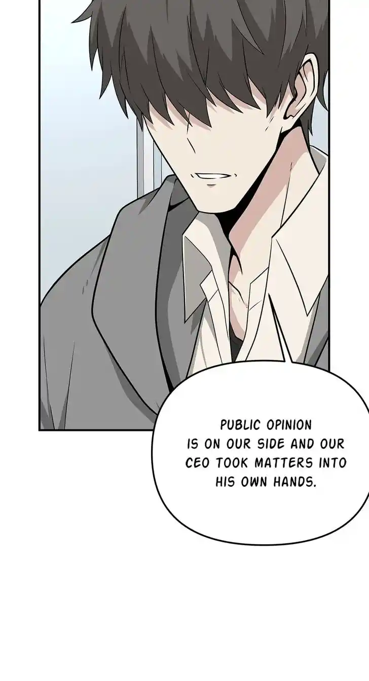 Where Are You Looking, Manager? Ch.034