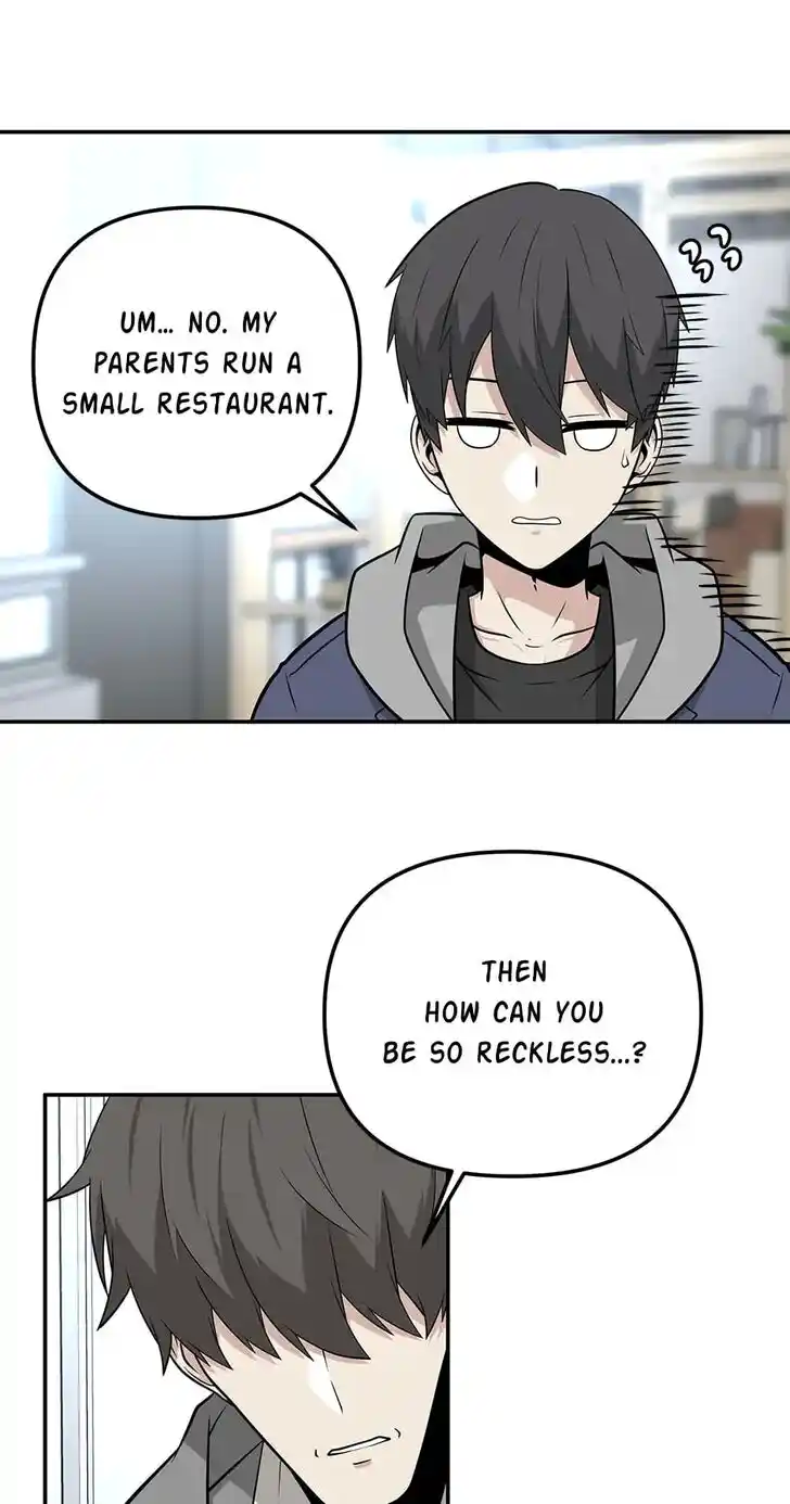 Where Are You Looking, Manager? Ch.034