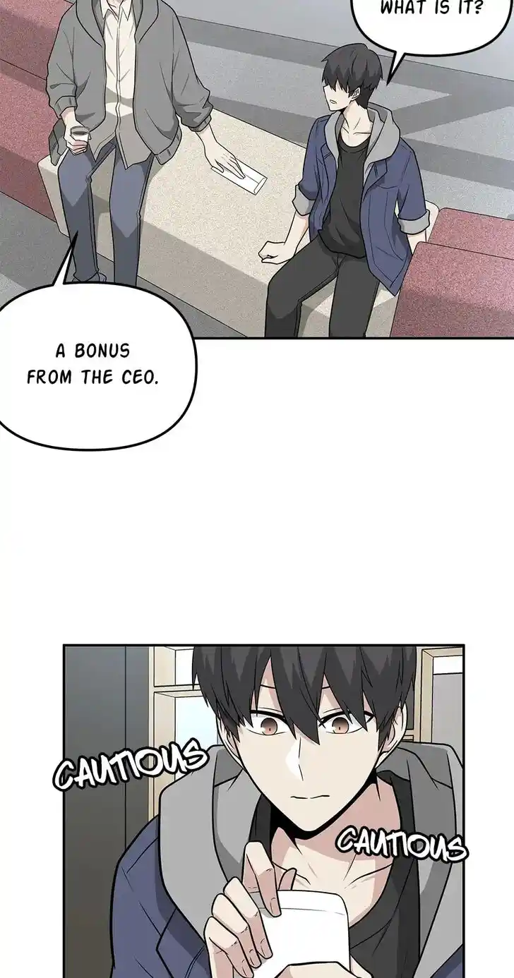 Where Are You Looking, Manager? Ch.034