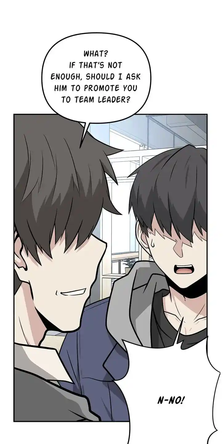 Where Are You Looking, Manager? Ch.034