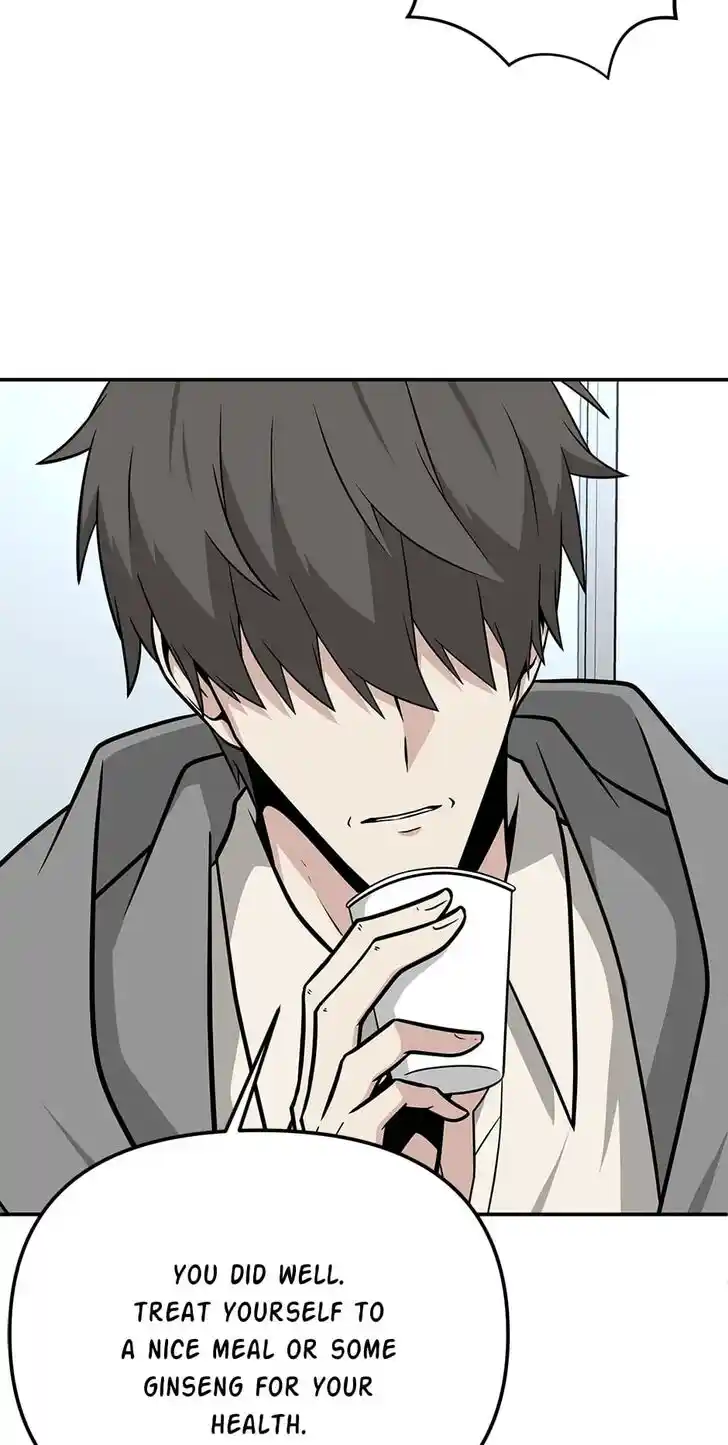 Where Are You Looking, Manager? Ch.034