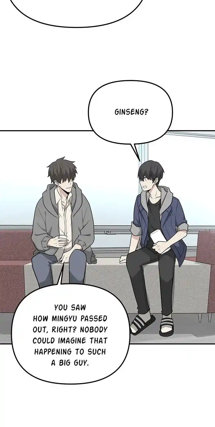 Where Are You Looking, Manager? Ch.034