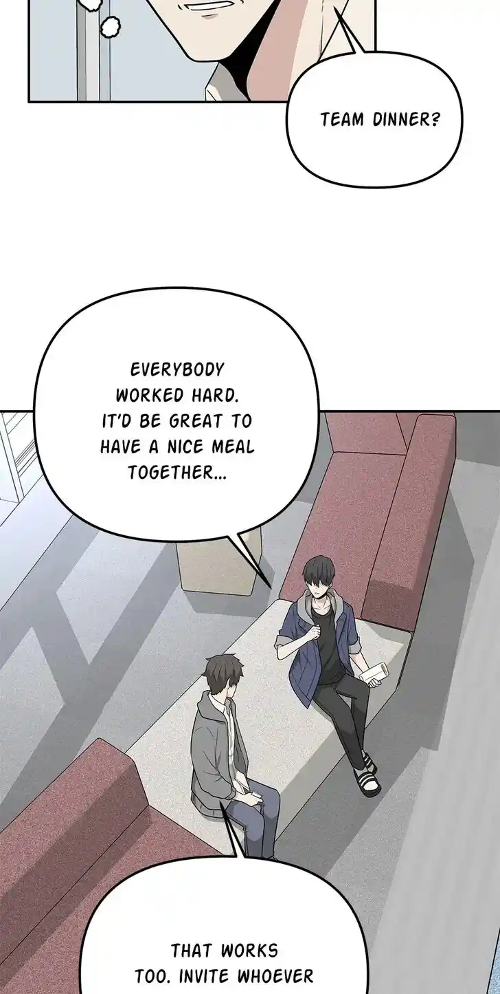 Where Are You Looking, Manager? Ch.034