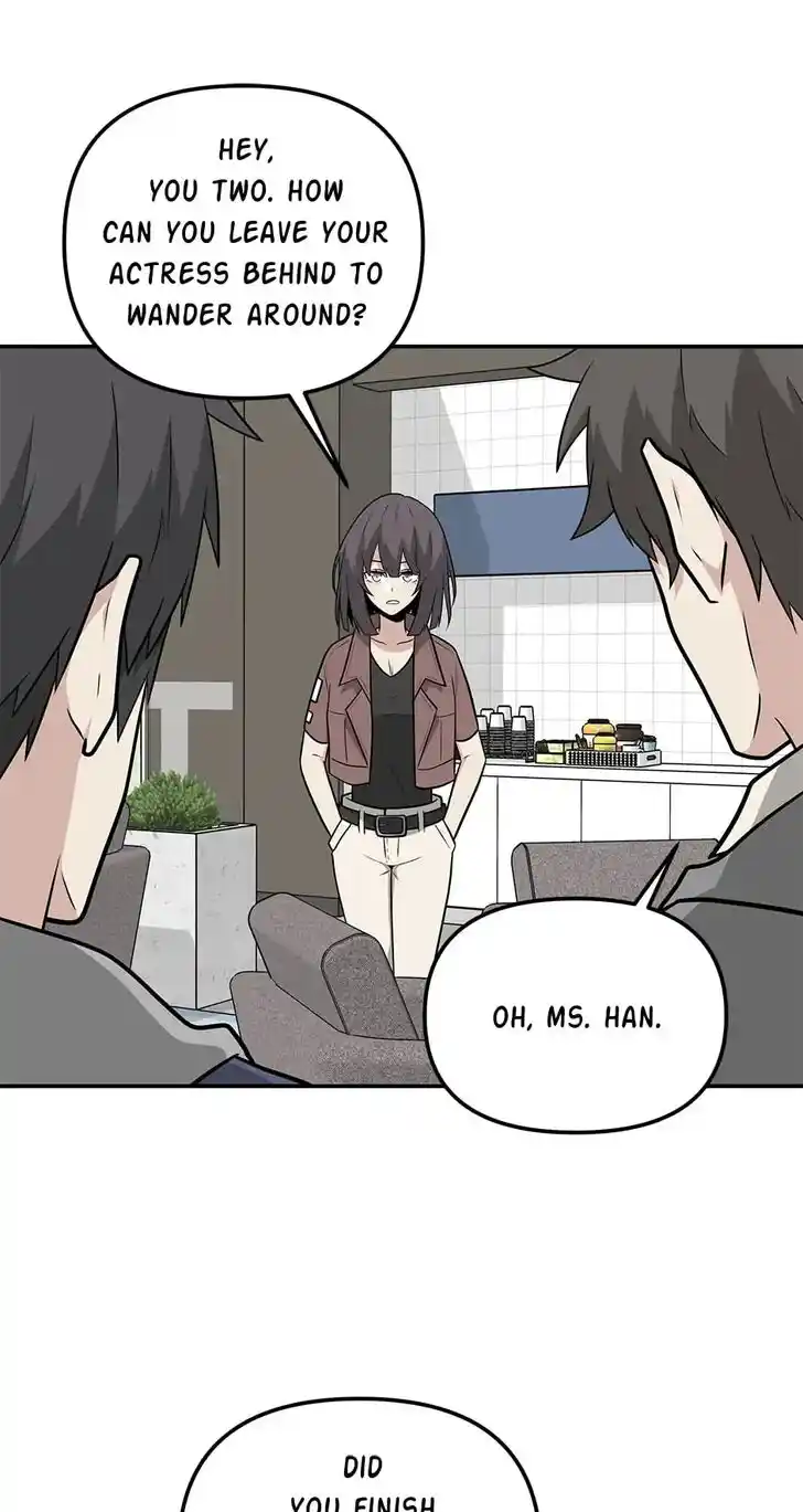 Where Are You Looking, Manager? Ch.034