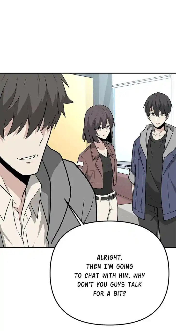 Where Are You Looking, Manager? Ch.034