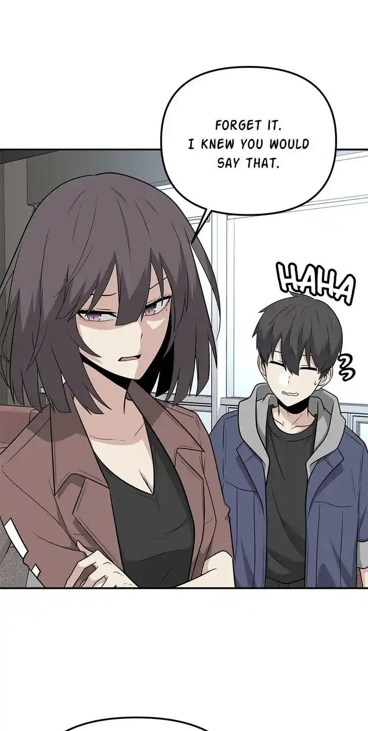 Where Are You Looking, Manager? Ch.034