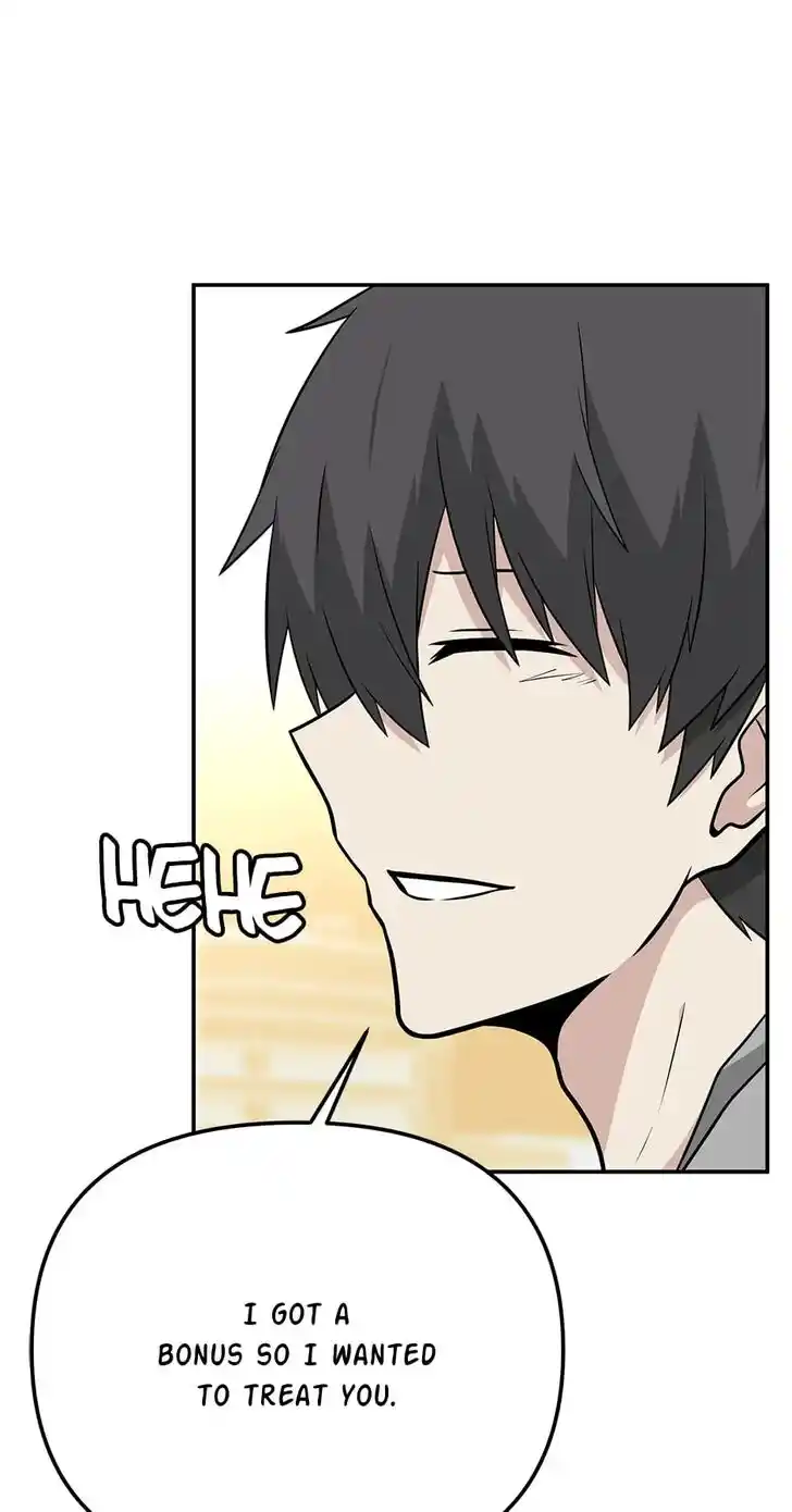 Where Are You Looking, Manager? Ch.034