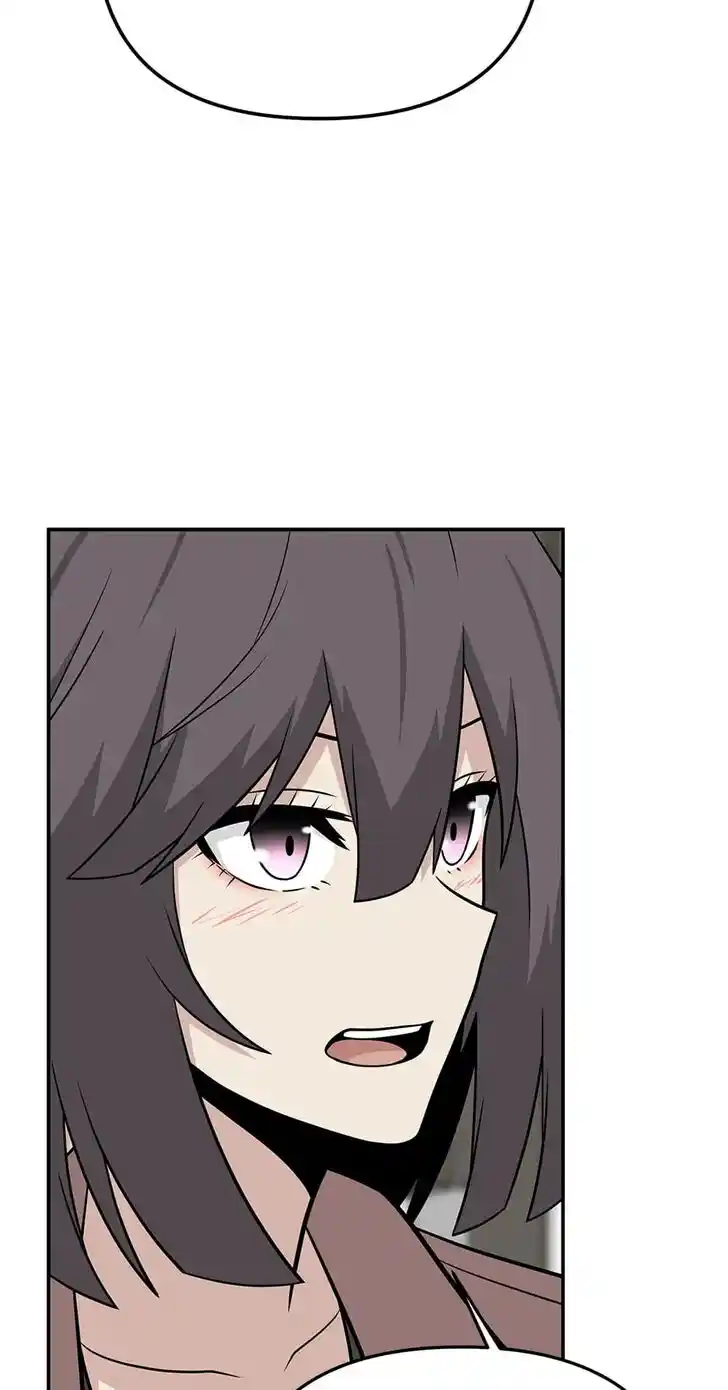 Where Are You Looking, Manager? Ch.034