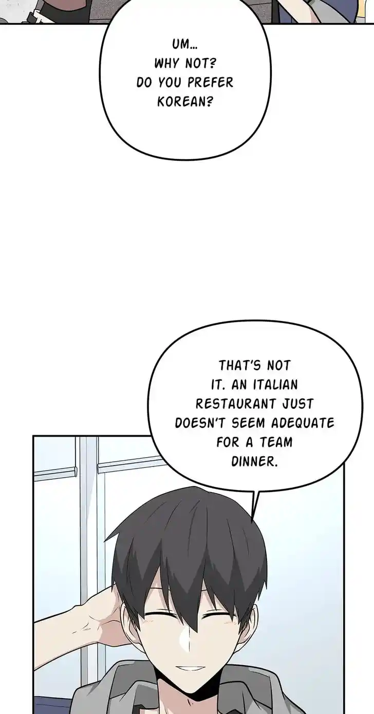 Where Are You Looking, Manager? Ch.034