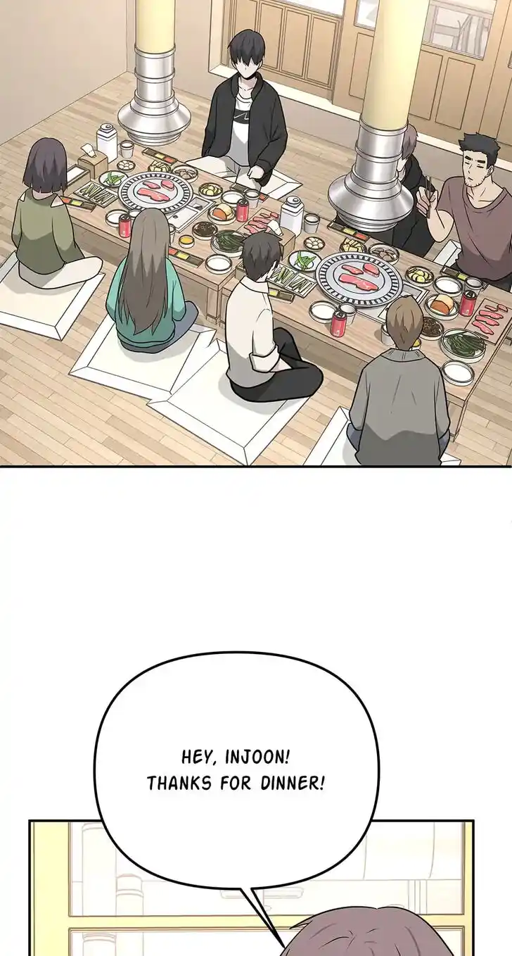 Where Are You Looking, Manager? Ch.034