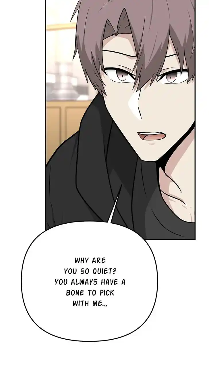 Where Are You Looking, Manager? Ch.034