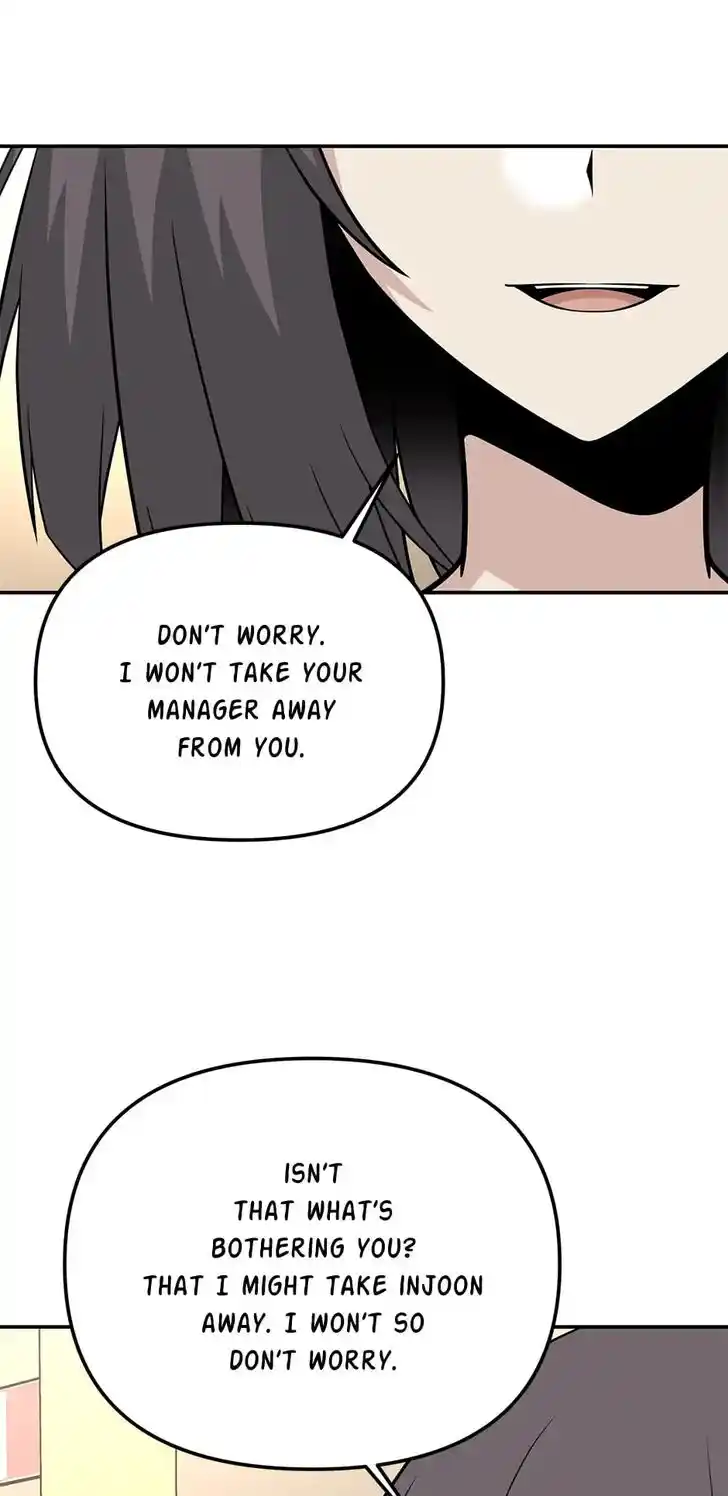 Where Are You Looking, Manager? Ch.034