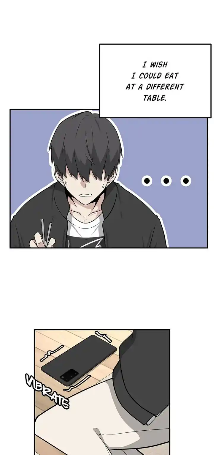 Where Are You Looking, Manager? Ch.034