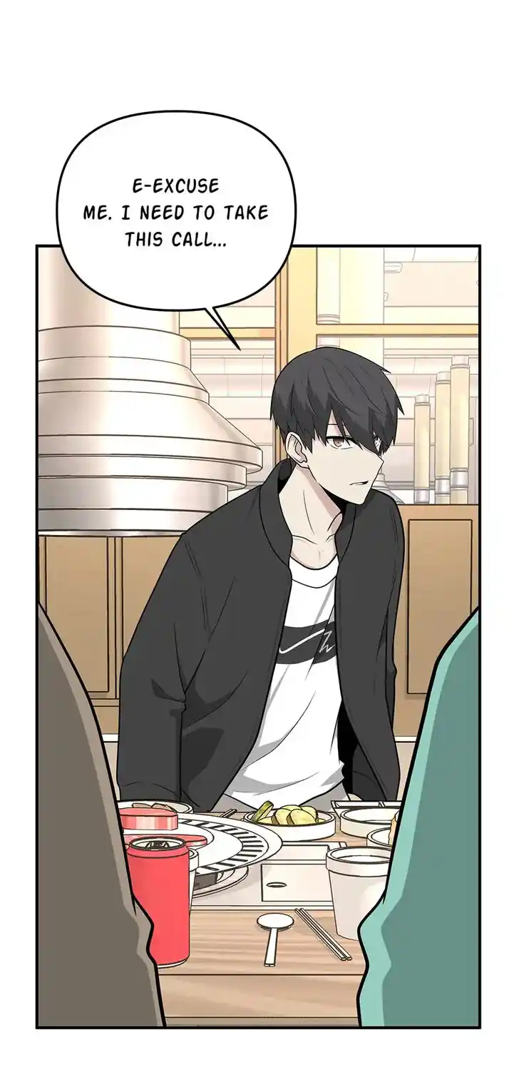 Where Are You Looking, Manager? Ch.034