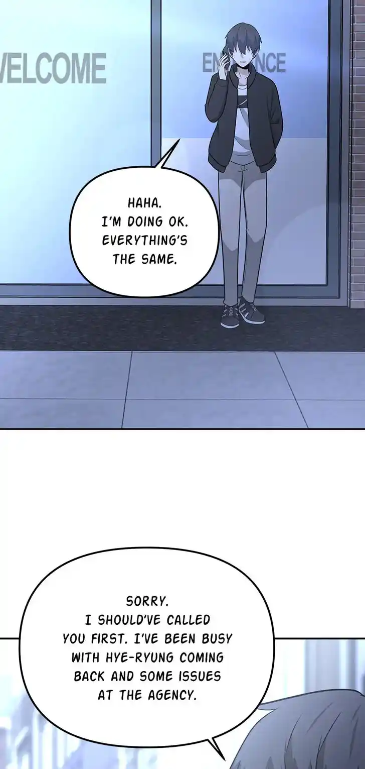 Where Are You Looking, Manager? Ch.034