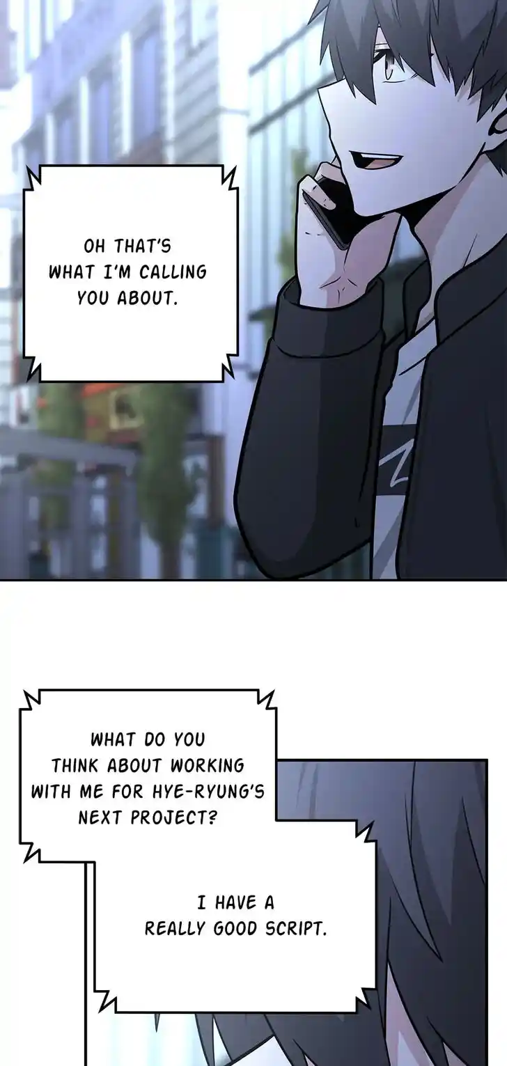 Where Are You Looking, Manager? Ch.034