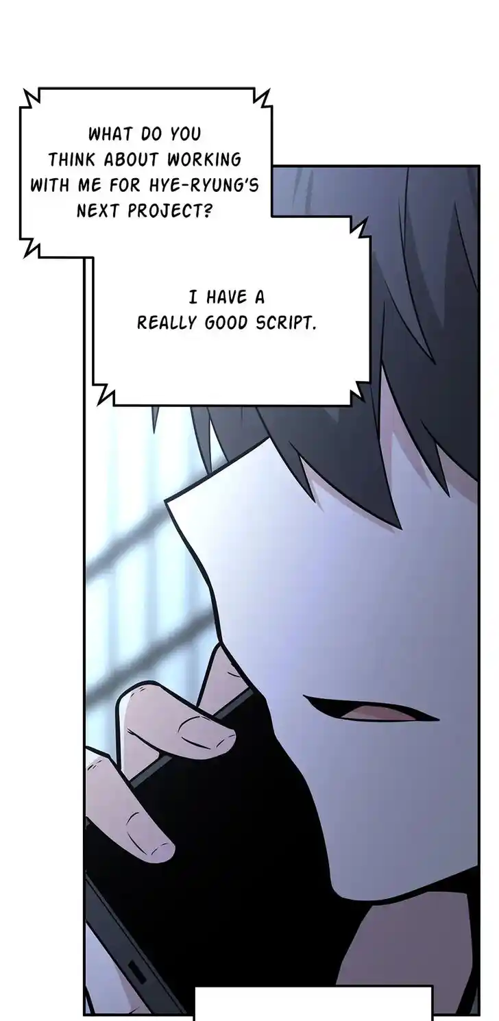 Where Are You Looking, Manager? Ch.035