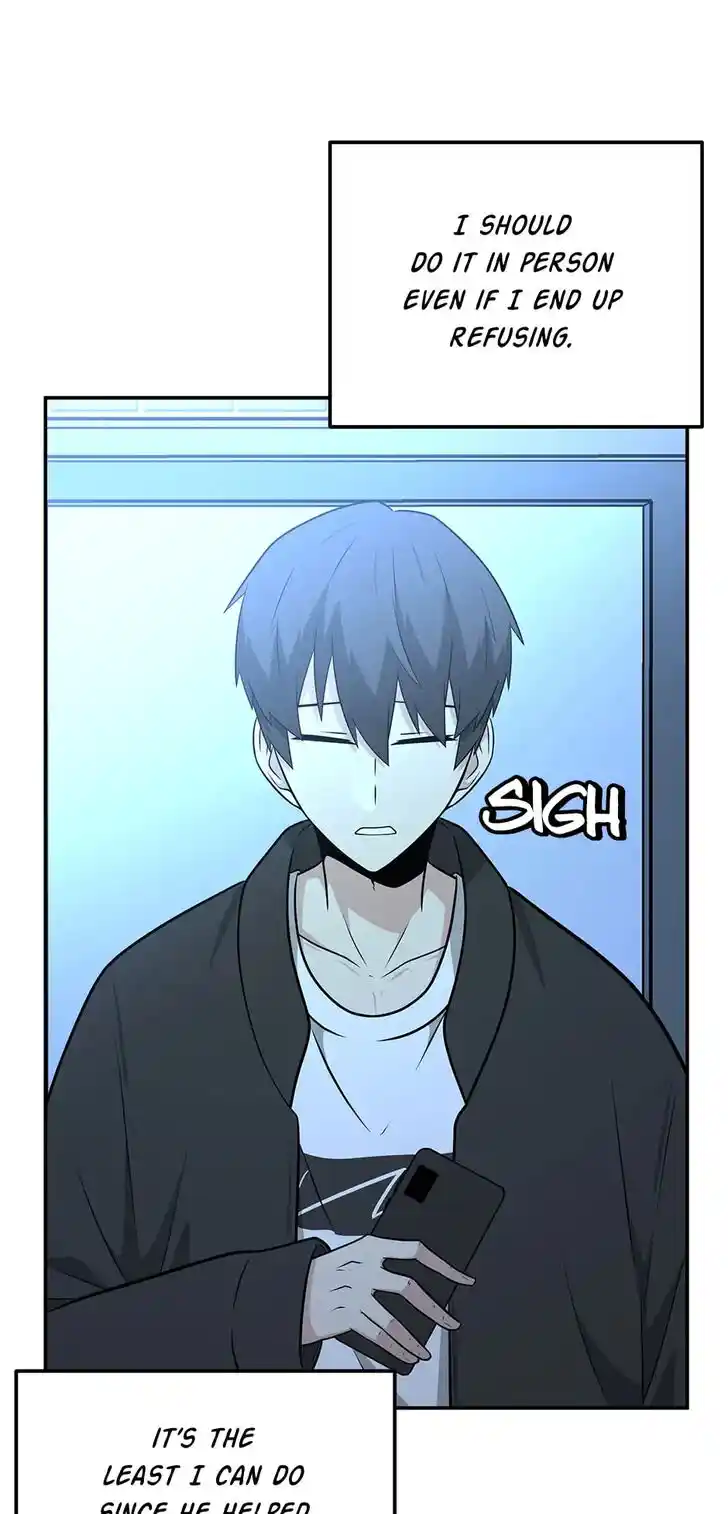 Where Are You Looking, Manager? Ch.035