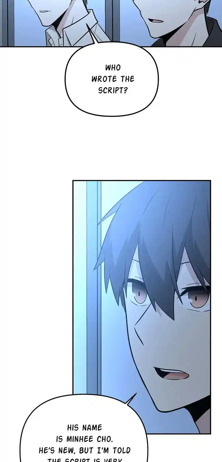 Where Are You Looking, Manager? Ch.035