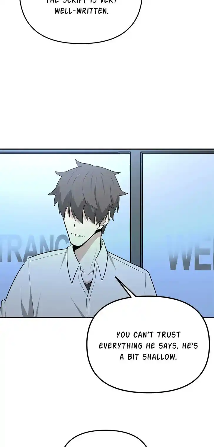 Where Are You Looking, Manager? Ch.035