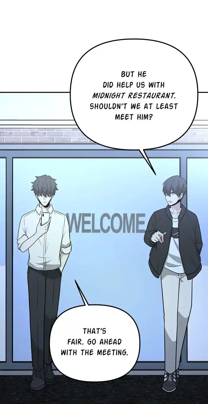 Where Are You Looking, Manager? Ch.035