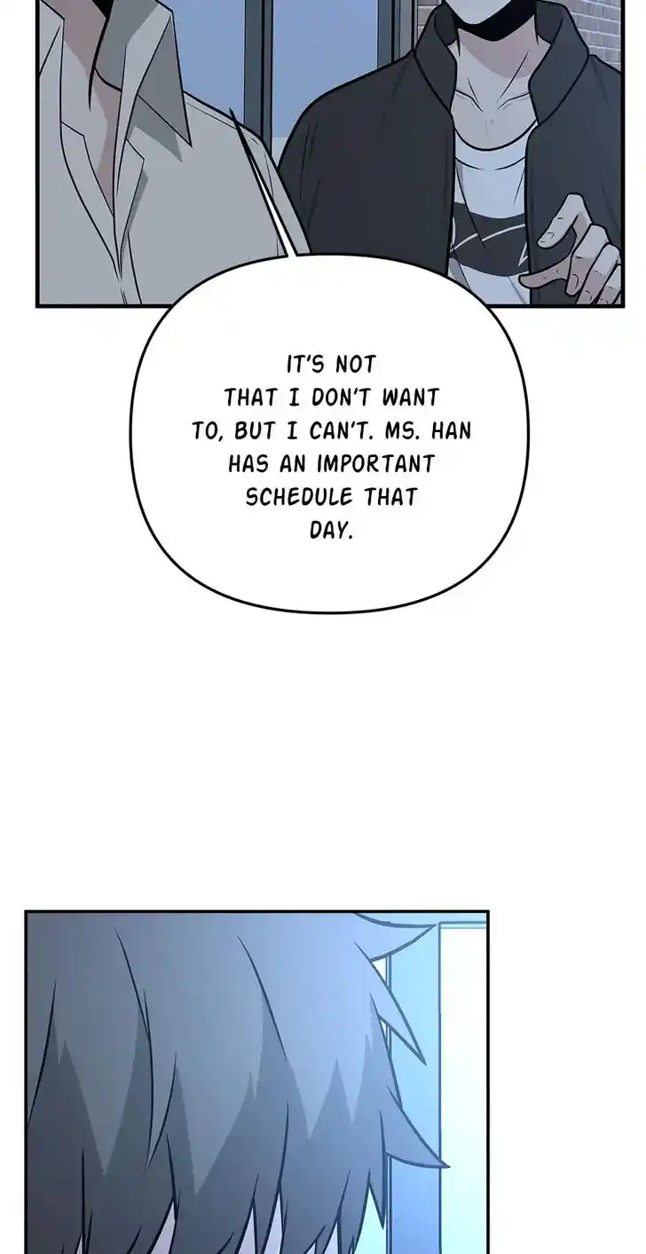 Where Are You Looking, Manager? Ch.035