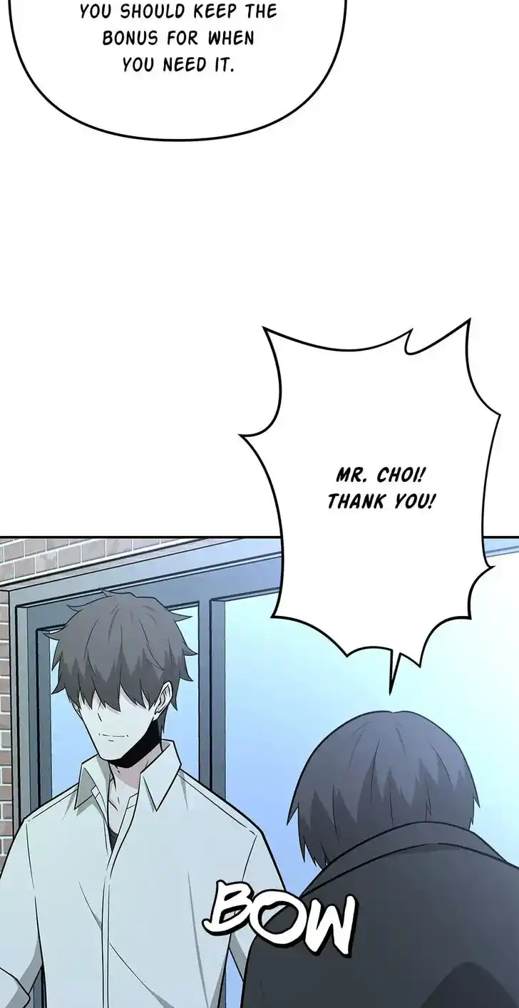 Where Are You Looking, Manager? Ch.035