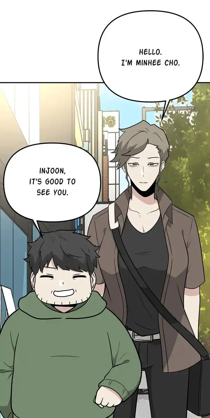 Where Are You Looking, Manager? Ch.035