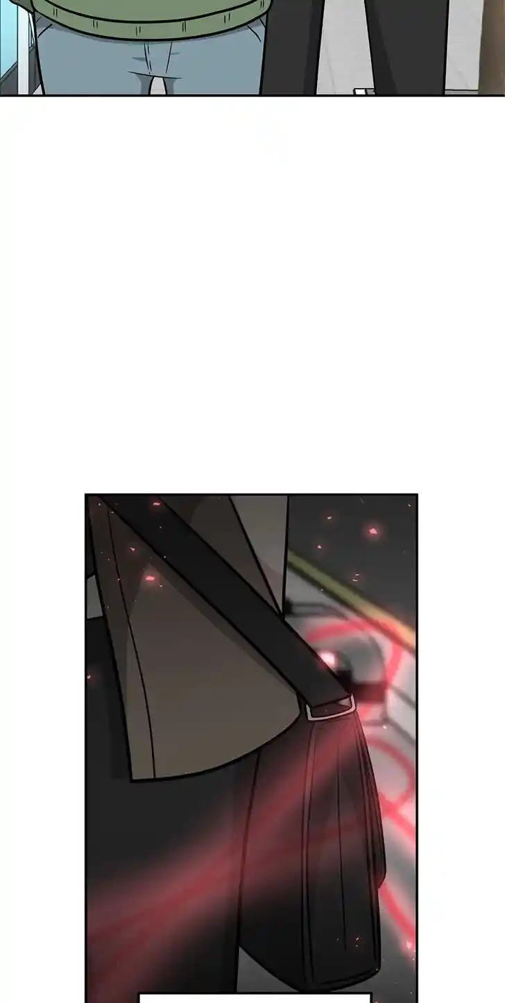 Where Are You Looking, Manager? Ch.035