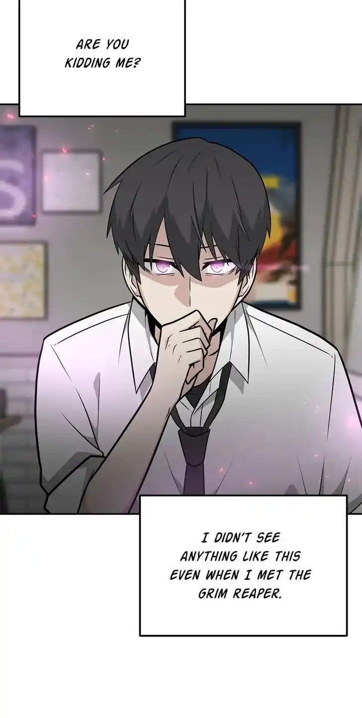 Where Are You Looking, Manager? Ch.035