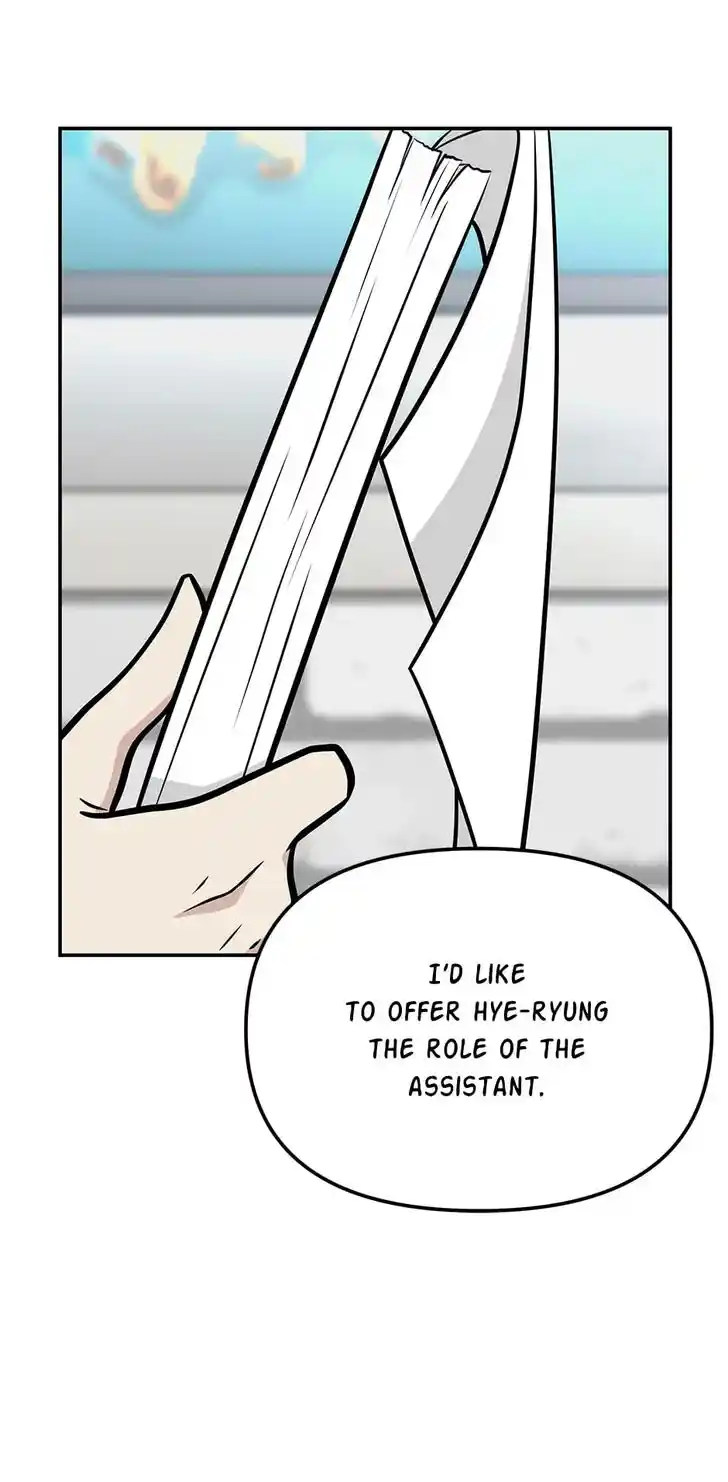 Where Are You Looking, Manager? Ch.035