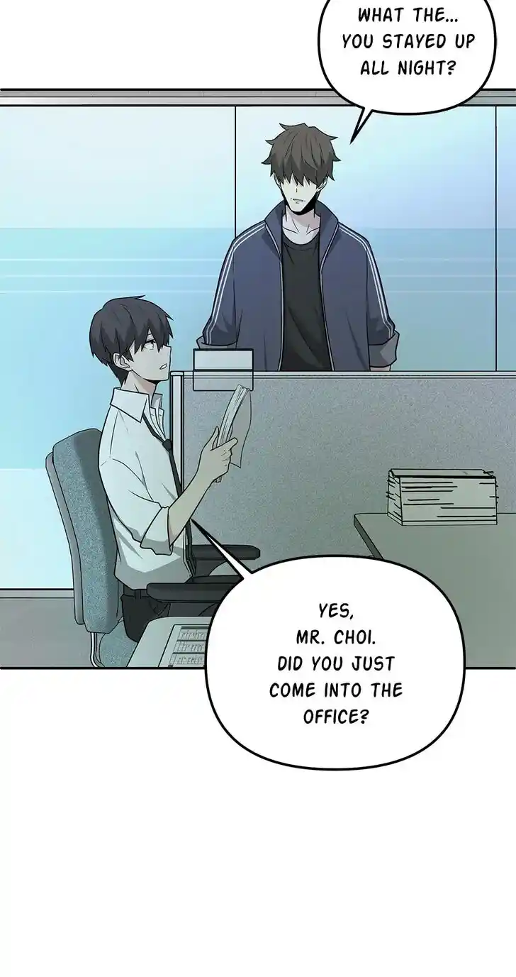 Where Are You Looking, Manager? Ch.035
