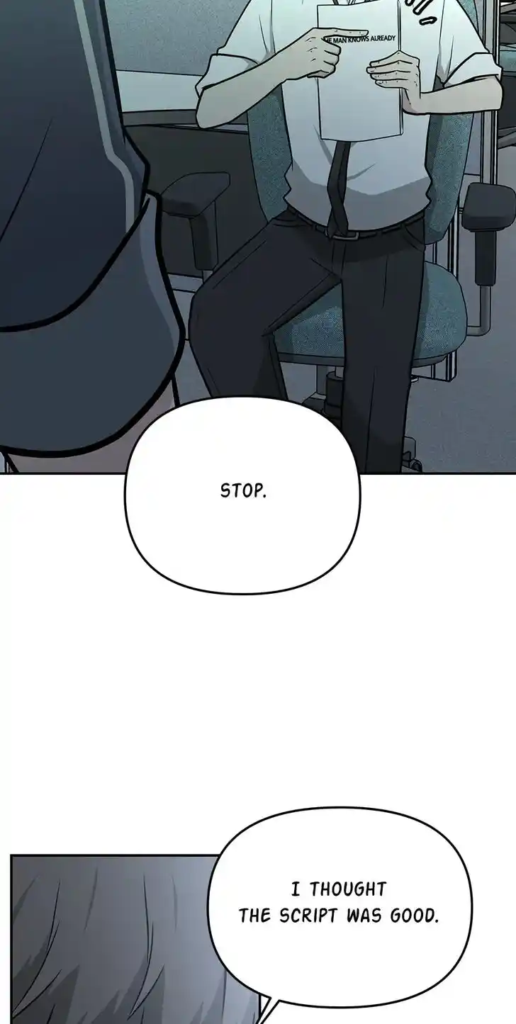 Where Are You Looking, Manager? Ch.035