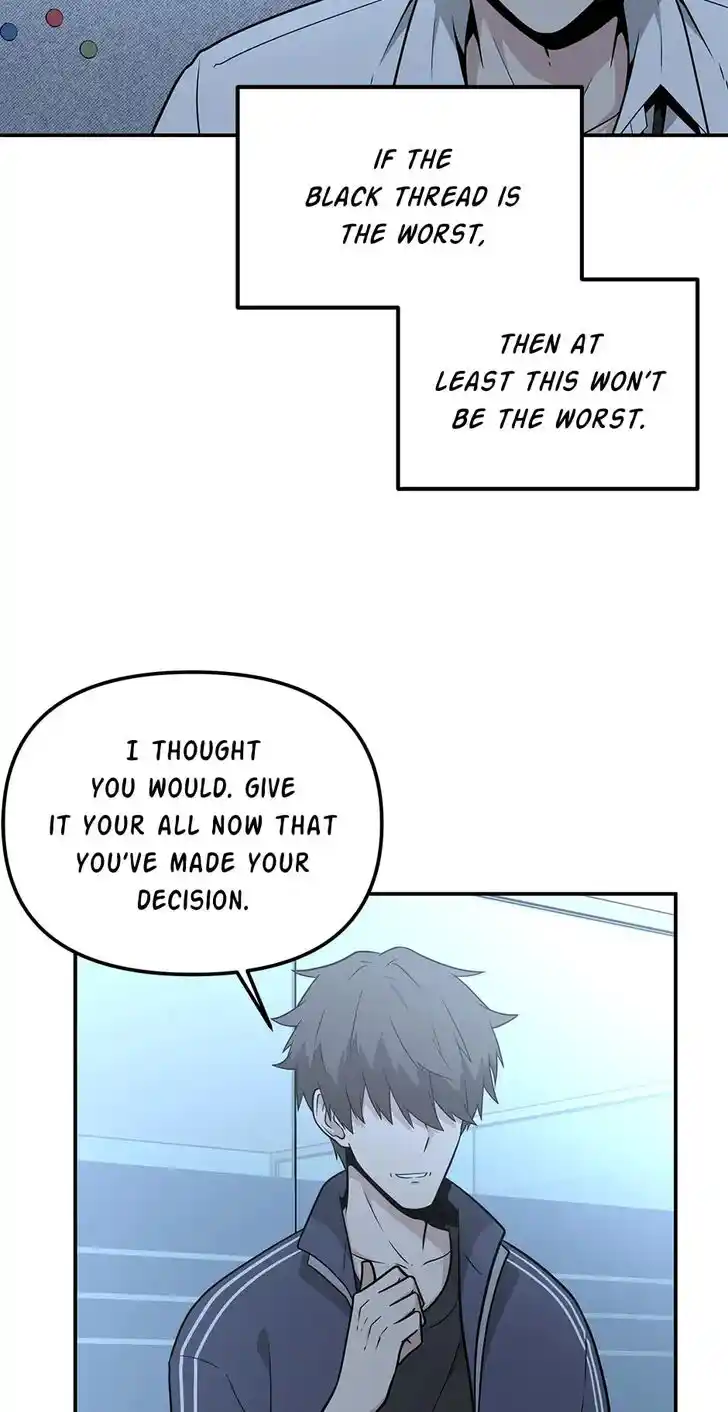 Where Are You Looking, Manager? Ch.036