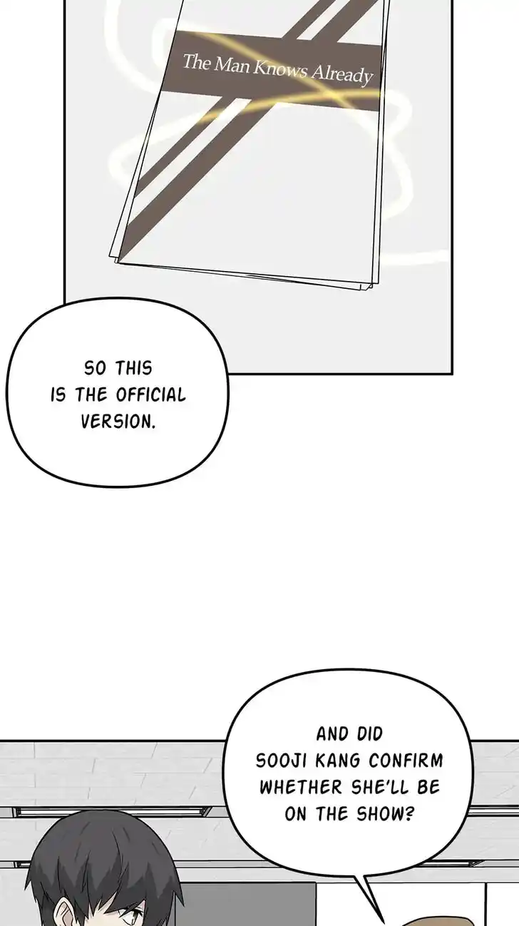 Where Are You Looking, Manager? Ch.036