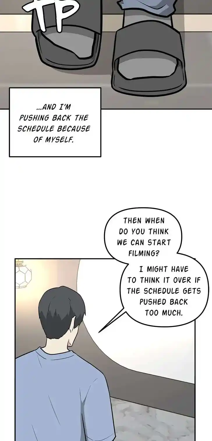 Where Are You Looking, Manager? Ch.080