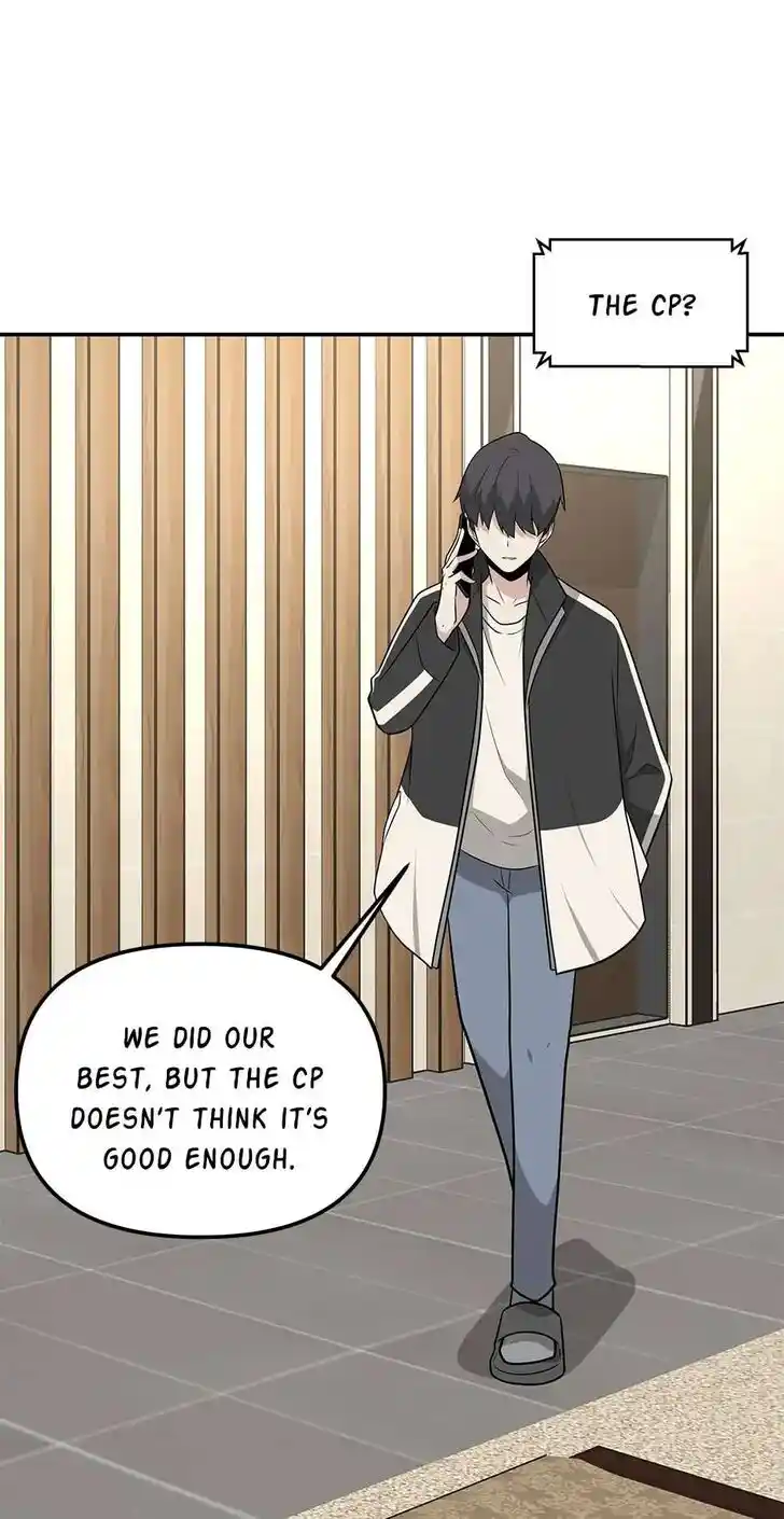 Where Are You Looking, Manager? Ch.080