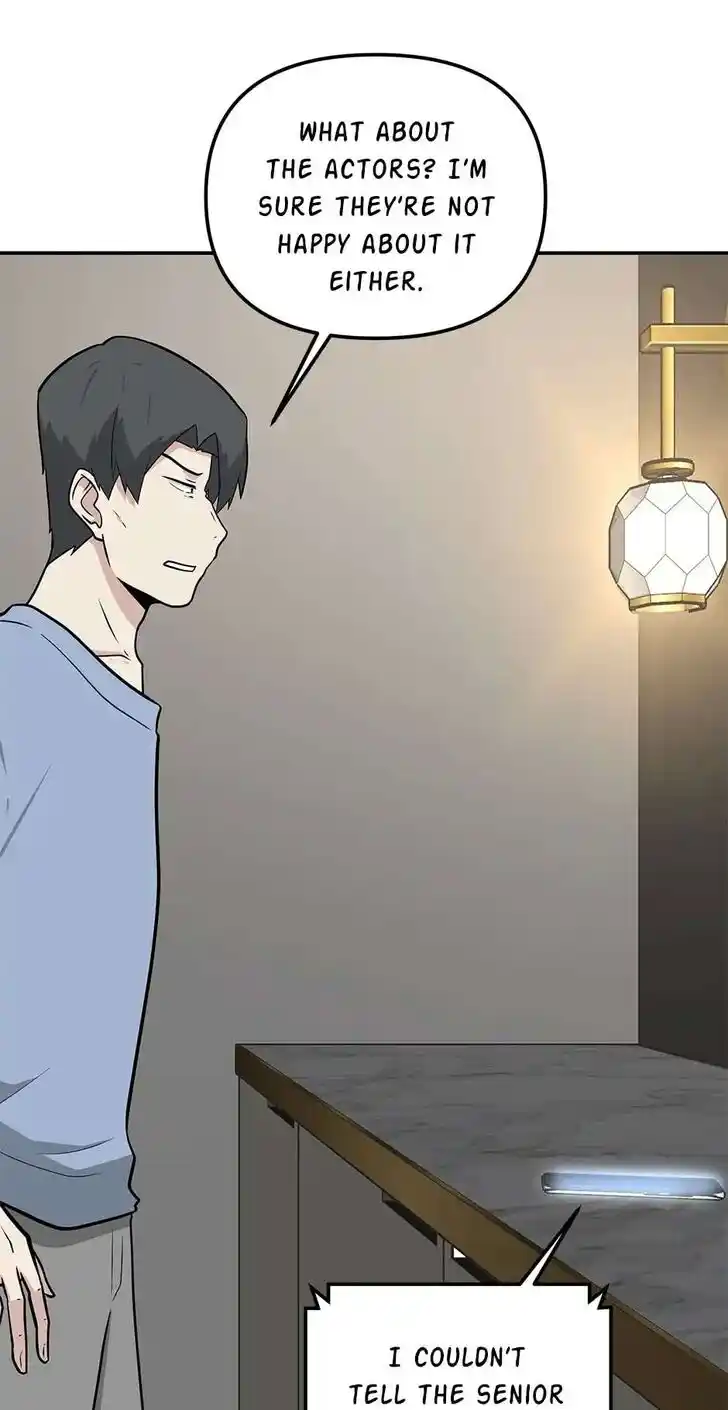 Where Are You Looking, Manager? Ch.080