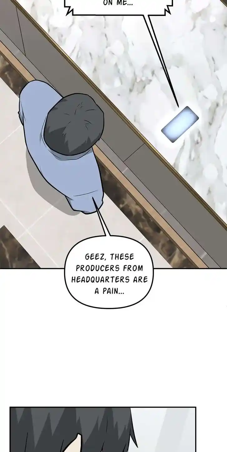 Where Are You Looking, Manager? Ch.080