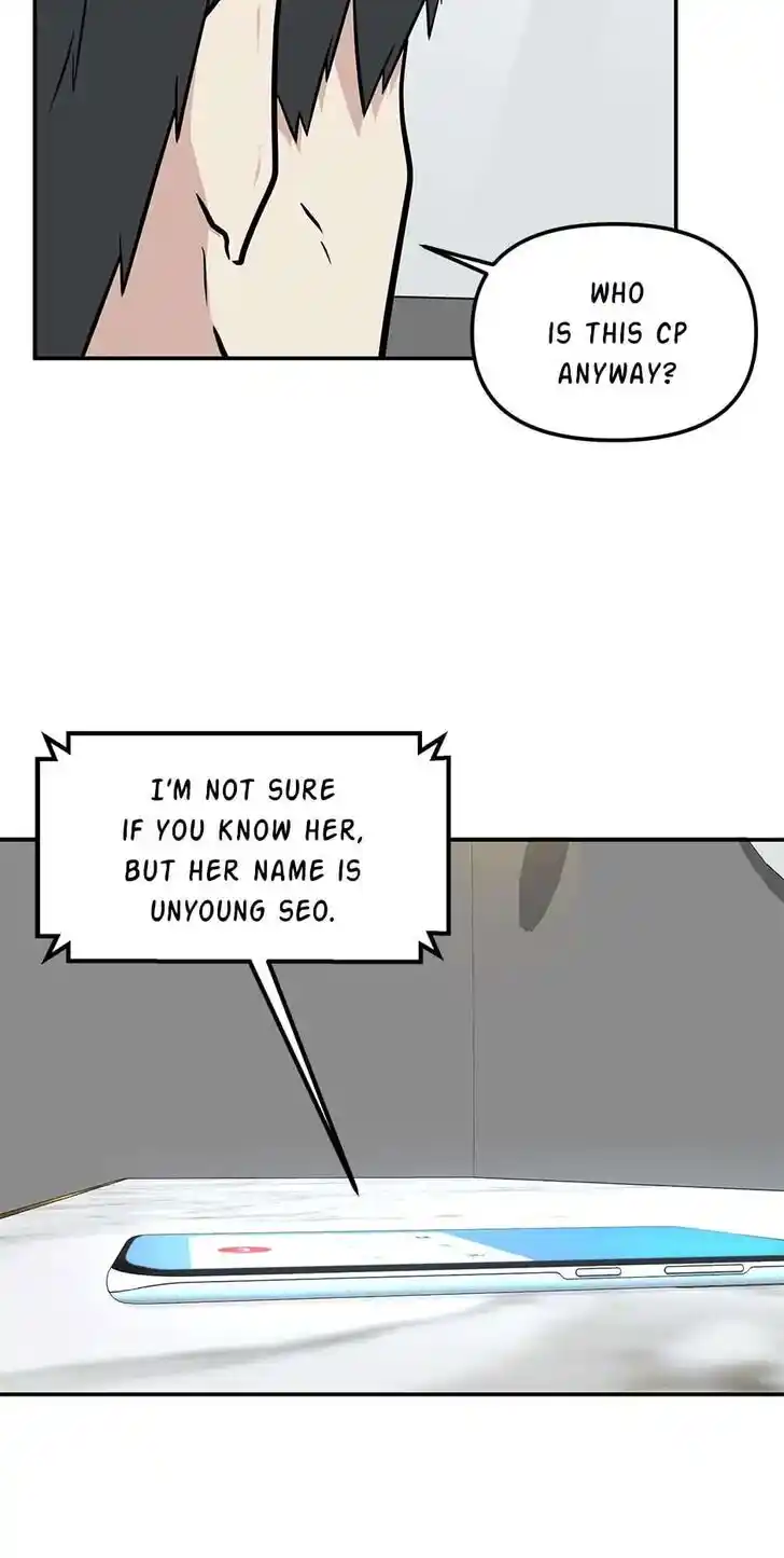 Where Are You Looking, Manager? Ch.080