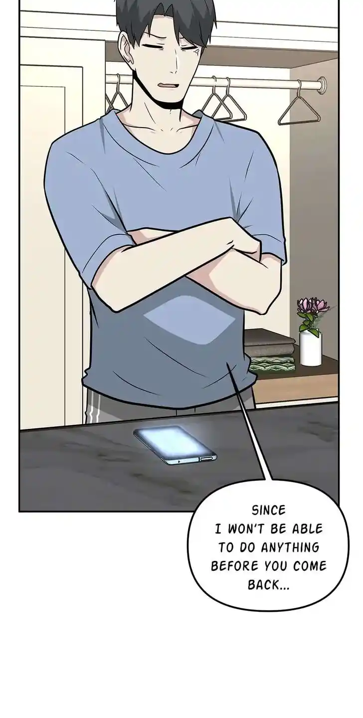 Where Are You Looking, Manager? Ch.080