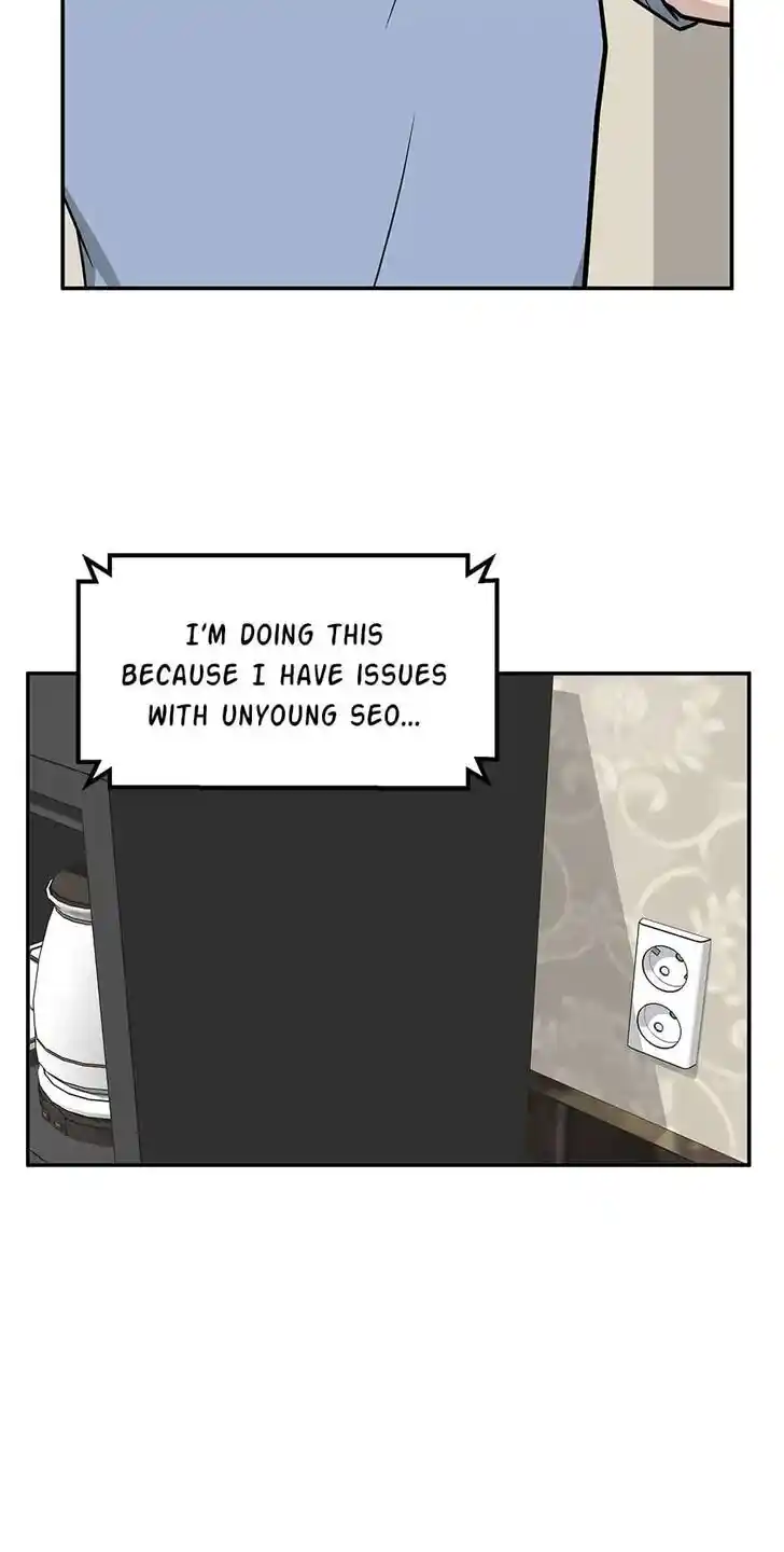 Where Are You Looking, Manager? Ch.080