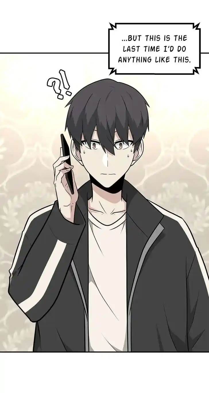 Where Are You Looking, Manager? Ch.080