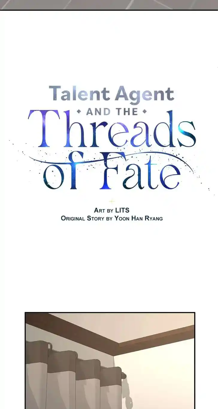 Where Are You Looking, Manager? Ch.080