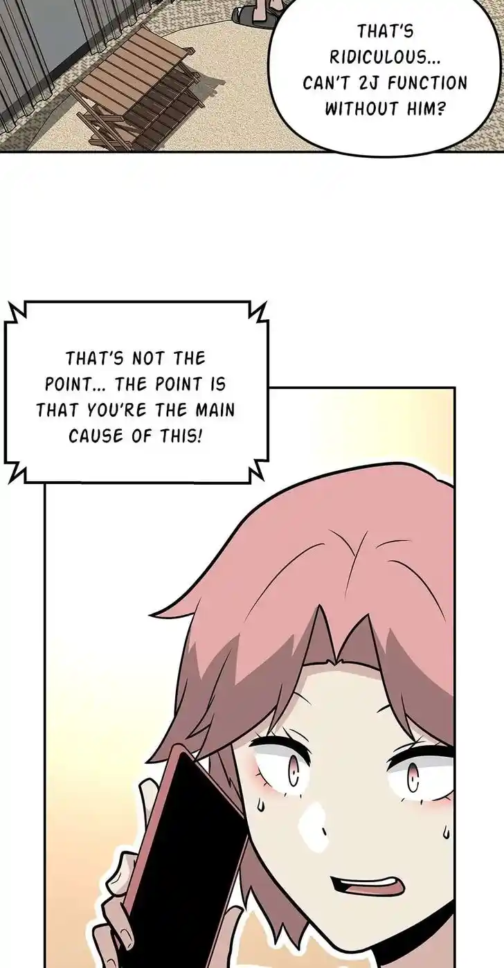 Where Are You Looking, Manager? Ch.080