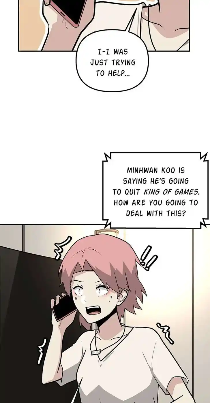 Where Are You Looking, Manager? Ch.080