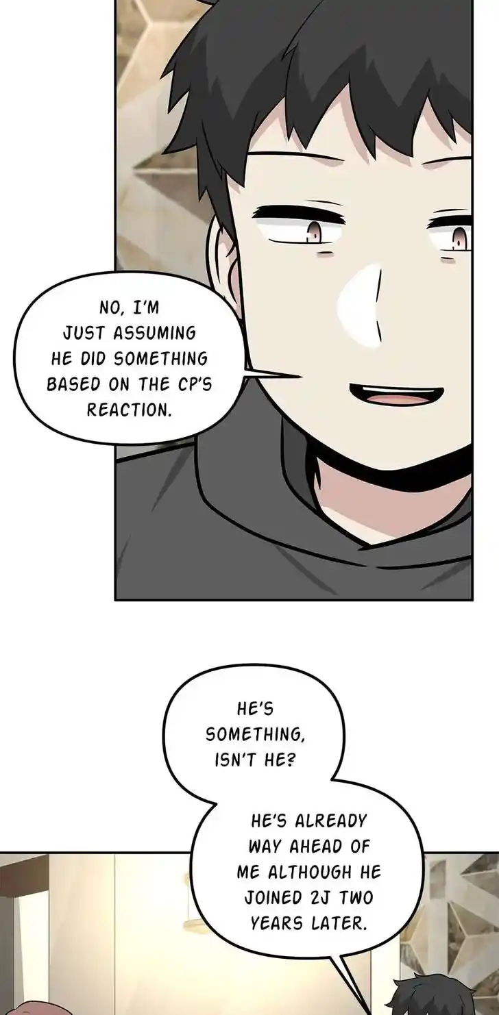 Where Are You Looking, Manager? Ch.080